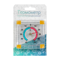 Термометр биметаллический белый (1/100)