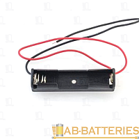 Батареечный отсек ET AAA 1S1P-W с проводами (1/1000)