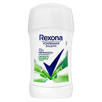 Дезодорант женский Rexona Алоэ Вера и Свежесть Бамбука стик 45г (1/6)