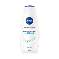 Гель для душа Nivea Увлажнение и Забота 500мл
