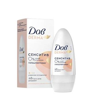 Дезодорант женский Dove Сенситив Derma роликовый 50мл (1/6)