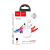 Наушники вставные HOCO DES03 bluetooth 5.0 с микр. белый