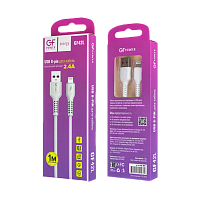 Кабель GFPower 42L USB (m)-Lightning (m) 1м 2.4A TPE белый (1/200/800)