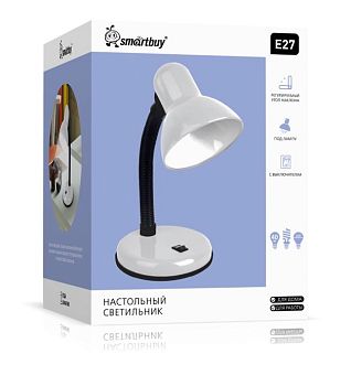 Светильник настольный Smartbuy E27 на основании белый