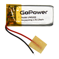Аккумулятор Li-Pol GoPower LP401430 PK1 3.7V 120mAh с защитой (1/10/250)