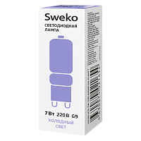Лампа светодиодная Sweko JCD G9 7W 6500К 230V матовая (1/10/100)