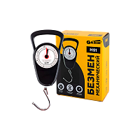 Механический безмен GARIN Точный Вес MS1 BL1