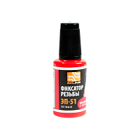 Фиксатор резьбы ЭП-51, красный, флакон с кистью, 22 мл Solins (1/10)