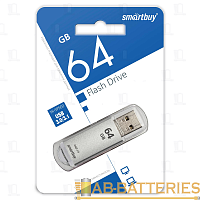 Флеш-накопитель Smartbuy V-Cut 64GB USB3.0 пластик серебряный