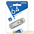 Флеш-накопитель Smartbuy V-Cut 64GB USB3.0 пластик серебряный