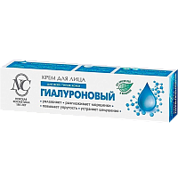 Крем для лица Невская Косметика Гилауроновый 40мл (1/36)
