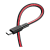 Кабель HOCO X69 Type-C (m)-Type-C (m) 1.0м 3.0A 60W нейлон черный красный (1/33/330)
