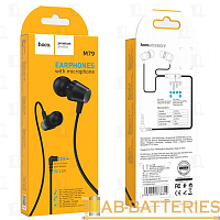 Наушники внутриканальные HOCO M79 с микр. черный (1/21/210)