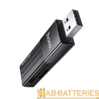 Картридер HOCO HB20 USB2.0 SD/microSD черный (1/50/200)