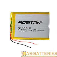 Аккумулятор ROBITON LP4070100 3.7В 3000мАч PK1 (1/10/250)