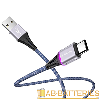 Кабель Borofone BU25 USB (m)-Type-C (m) 1.2м 2.4A ткань синий (1/42/168)