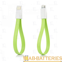 Кабель Smartbuy iK-502m USB (m)-Lightning (m) 0.2м 2.1A силикон зеленый (1/500)