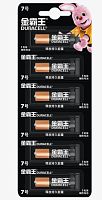 Батарейка Duracell CN Basic LR03 AAA BL6 Alkaline 1.5V отрывные (Китай) (6/48/576) 