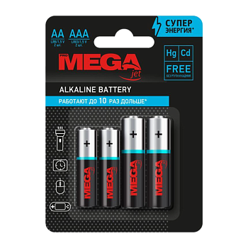 Батарейка Promega LR6 AA + LR03 AAA BL4 (2+2) Alkaline 1.5V (4/48/960/28800) 