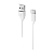 Кабель Borofone BX19 USB (m)-Type-C (m) 1.0м 3.0A ПВХ белый (1/648)