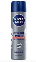 Дезодорант мужской Nivea Серебряная защита спрей 150мл (1/12)