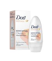 Дезодорант женский Dove Сенситив Derma роликовый 50мл (1/6)