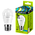 Лампа светодиодная Ergolux G45 E27 9W 4500К 172-265V шар (1/10/100)
