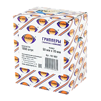 Грипперы (пакеты с замком) Aviora 70мм x 50мм (цена за 1 шт) 1000шт. (1000/15000)