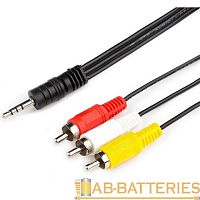 *Кабель Atcom AT7320 3xRCA (m)-TRRS 3.5mm (m) 1.8м силикон черный в пакете (1/50/250) 