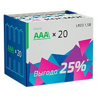 Батарейка Космос LR03 AAA BOX20 Alkaline 1.5V (20/640)
