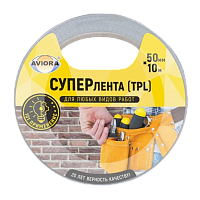 Клейкая лента Aviora 50мм*10м ТПЛ 0.24мм серый (1/72) 