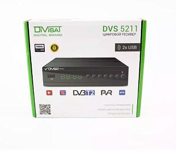 Приставка для цифрового ТВ Divisat DVS 5211 DVB-T/T2 (1/20)