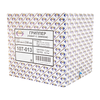 Грипперы (пакеты с замком) Aviora 350мм x 250мм (цена за 1 шт) 1000шт.