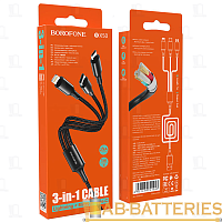 Кабель Borofone BX50 USB (m)-2хType-C/Lightning/microUSB (m) 1м 2.4A силикон черный (1/360)