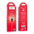Кабель HOCO X50 USB (m)-microUSB (m) 1.0м 2.4A нейлон серый (1/31/310)