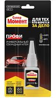 Супер-клей Момент ПРОФИ 5г универсальный BL1 (1/8/32)