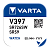 Батарейка Varta 397 (SR726SW) BL1 Silver Oxide 1.55V (1/10/100)