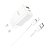 Сетевое З/У HOCO N28 1USB/Type-C 20W с кабелем Type-C-Lightning белый (1/13/130)