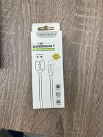 Кабель Hongjixin USB (m)-Type-C (m) 1м 2.4A силикон синий