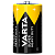 Батарейка Varta SUPERLIFE R20 D BL2 Heavy Duty 1.5V (2020) (2/24/120)