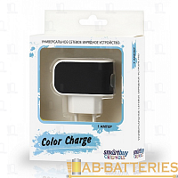 Сетевое З/У Smartbuy Color Charge 1USB 2.0A черный (1/100)