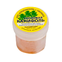 Канифоль сосновая 20 гр Технохим (1/10)