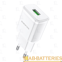 Сетевое З/У Borofone BA59A 1USB 2.4A QC3.0 белый (1/35/140)