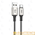 Кабель HOCO X66 USB (m)-Type-C (m) 1.0м 3.0A TPE серый (1/31/310)