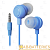 Наушники внутриканальные Defender 618 Basic синий (1/200)