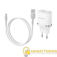 Сетевое З/У Borofone BA36A 1USB 3.0A 18W QC3.0 с кабелем microUSB белый (1/60/240) 