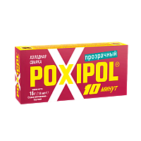 Клей Poxipol эпоксидный 14мл двухкомпонентный прозрачный (1/6/60/240)
