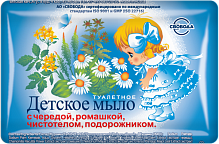 Мыло Свобода Детское с экстр.череды,ромашки.чистот.подорож. 100г (1/6/36)