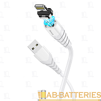 Кабель HOCO X63 USB (m)-Lightning (m) 1.0м 2.4A нейлон магнит белый (1/31/310)