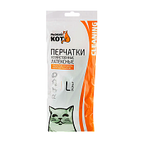 Перчатки Рыжий кот L латексные с напылением 1 пара зеленый (1/20/240) 